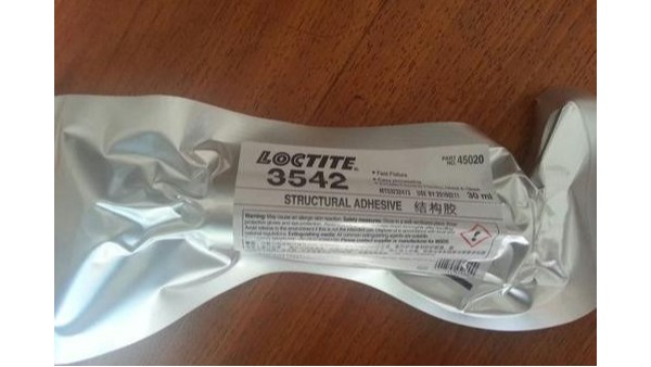 pur熱熔結(jié)構(gòu)膠在手機、平板電腦窄邊框粘接應用介紹—思美達膠粘