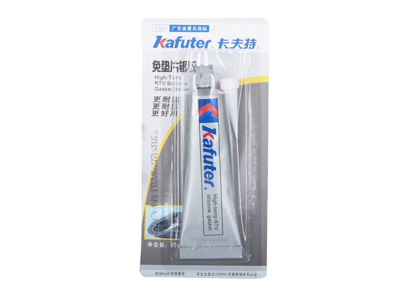 卡夫特免墊片密封膠防水耐高溫汽車發(fā)動機(jī)密封維修膠專用膠紅銀膠
